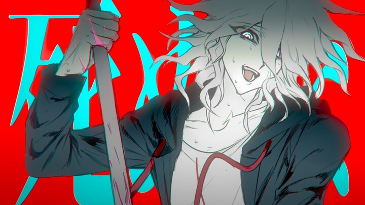 [Cẩm nang Danganronpa 2/Komaeda Nagito] Die Na!