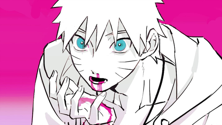 [AI Cover/Uzumaki Naruto] พืชกินเนื้อ