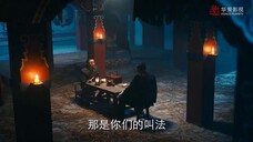 Bằng Lan Nhất Phiến Phong Vân Khởi EP 35 [Sub Việt]