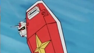 What else can the Gundam shield do besides defense?