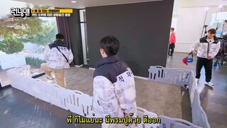 รันนิ่งแมน EP.633 ปาร์ตี้สิ้นปีกับเหล่าดาว (ซับไทย)