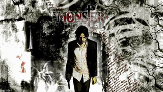 Monster E01