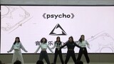"X" Dance Company - psycho