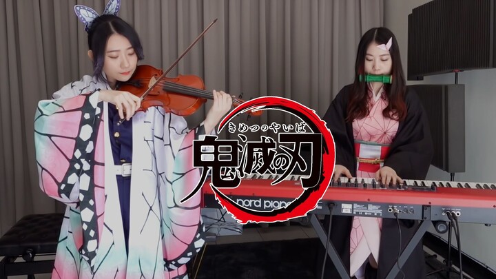 【Ru's Piano】祢豆子与胡蝶忍合奏"灶门炭治郎之歌"!! 2019最感人的动漫音乐 | 鬼灭之刃EP19 钢琴小提琴