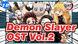 [OST] Demon Slayer Vol.2 Special Disc_12