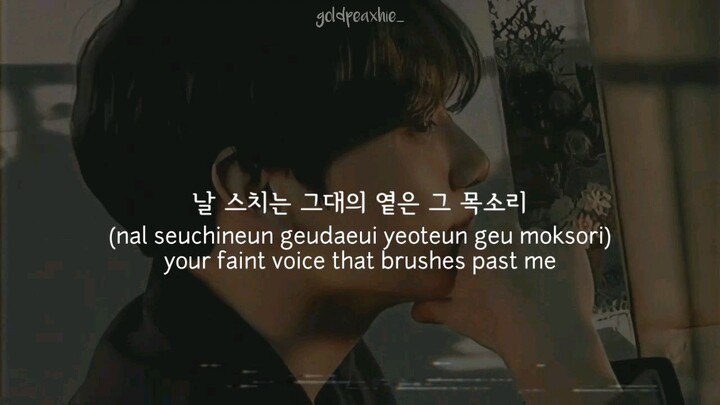 Still With You X Jungkook voice X Rain X Slowed lyrics