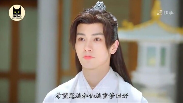 legend of Lin ye ep 33.