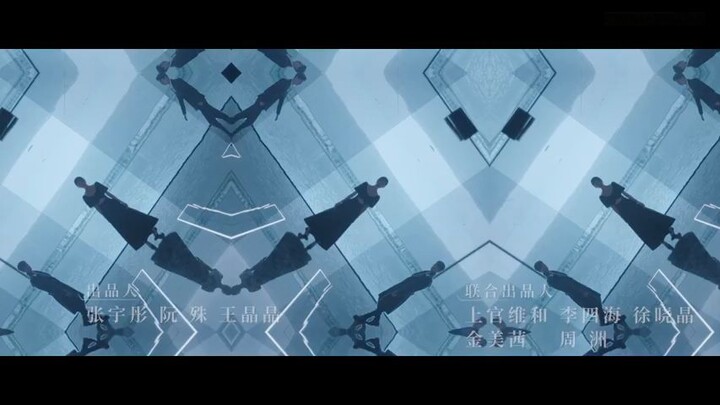 Two Foxes (2024) - Eps 13 🇨🇳🇮🇩