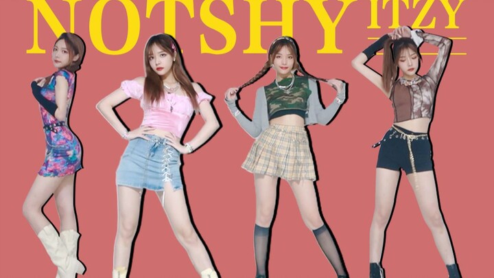 เต้นคัฟเวอร์เพลง Not Shy - ITZY