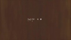 Mưa Thuận Gió Hoà EP 1 [Sub Việt]