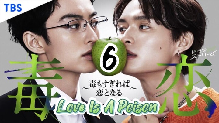 🇯🇵 Ðⲑ̀ⲕ̅ü Ⲕ̅ⲑ̅ï - Łøv€ Ï$ Ⲁ ₱ⲑ̅ïsⲑ̀ⲡ EP 6 ENG SUB  CREDITS TO OSHIROEN (2024, ONGOING) 🏳️‍🌈