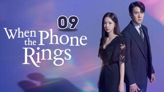 09 | When the Phone Rings [Eng Subs HD]