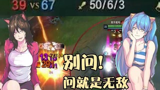 无限火力那些‘噶韭菜’英雄正确打开方式。