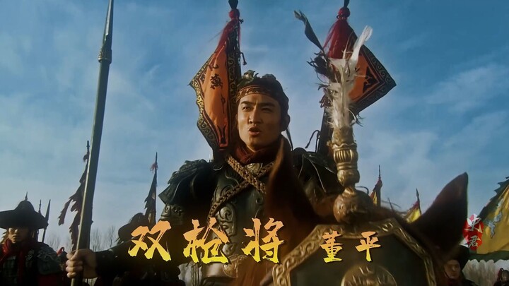 “没错，是顶级战力”