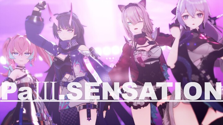 ——PaⅢ.SENSATION——