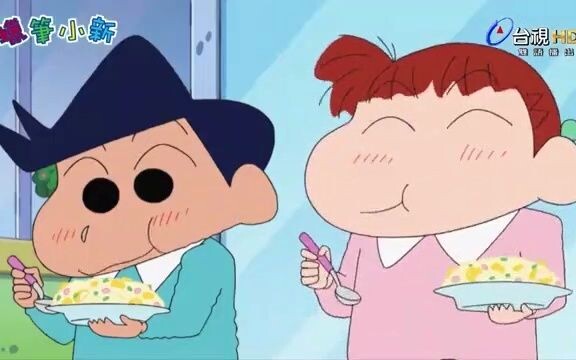 【Crayon Shin-chan】Makan Telur Burung Unta 6