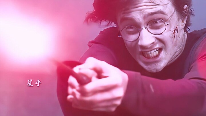 "Melihat beberapa momen paling inspiratif dalam Harry Potter"