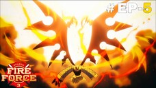 Fire Force (EngSub) |S3.E5 ∙ Chance Meeting with an Arc Enemy