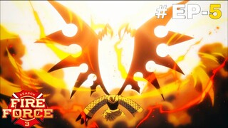 Fire Force (EngSub) |S3.E5 ∙ Chance Meeting with an Arc Enemy