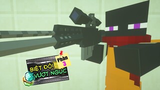 Minecraft Biệt Đội Vượt Ngục (Phần 4) #5- KẺ ĐỒNG MINH LỘ DIỆN 👮‍♂️ vs 😈