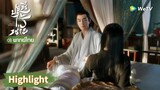 【พากย์ไทย】สิงจื่อหาข้ออ้างจับมือของเสิ่นหลี | Highlight EP9 | ปฐพีไร้พ่าย | WeTV