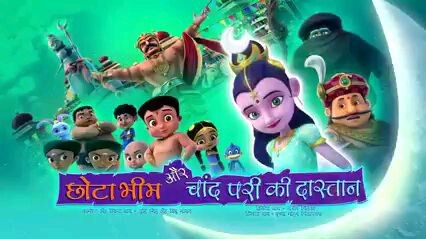 Chhota Bheem chand pari