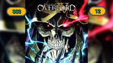 Overlord III โอเวอร์ ลอร์ด จอมมารพิชิตโลก ภาค3 {พากย์ไทย} ตอนที่ 12