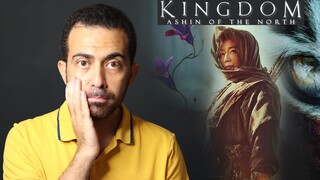 مراجعة وشرح نهاية الحلقة الخاصة Kingdom Ashin of the North