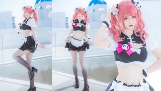 Gradient Panda Maid ~ Bắt đầu mùa hè! Thị trấn nhỏ mùa hè 【Saki Lan】