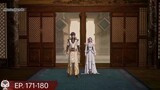 [ Eng Sub ] Spirit Sword Sovereign Episode 171 - 180