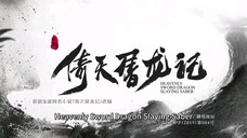 (ep15)heavenlysword and dragonslaying saber(eng sub)