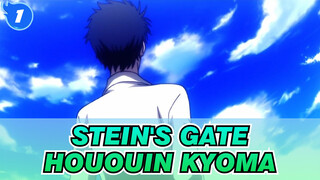 [Stein's Gate] Do You Know Hououin Kyoma_1