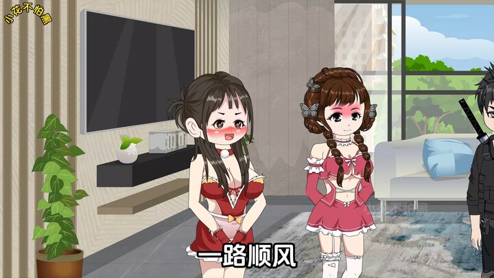 在末世寻找大厨是多么不容易！