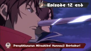 Sengoku Basara - Perjuangan mematikan yang mempertaruhkan masa depan - Episode 12 end - Sub indo