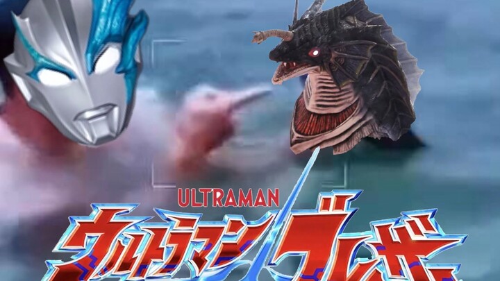 "Ultraman Blaze Episode 2"
