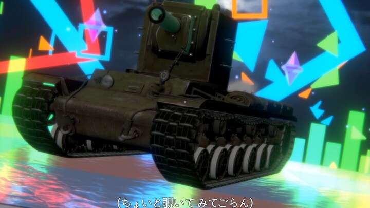 【MMD】KV2 极乐净土