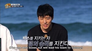 Handsome Tigers EP10