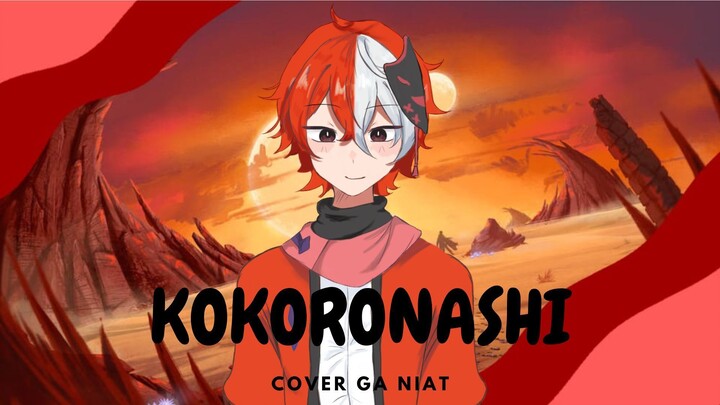 KOKORONASHI (COVER) - ShikiEcclestone