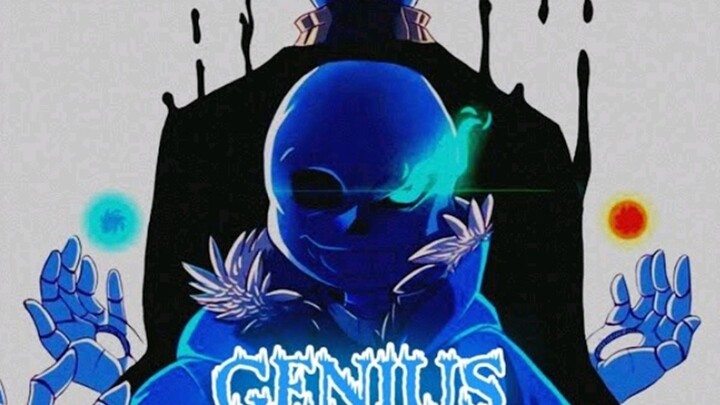 【Undertale AMV】Genius/GENIUS (เสียงประกอบ)
