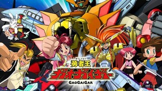 Yusha O GaoGaiGar [ตอนที่ 2] พากย์ไทย