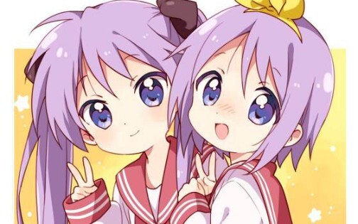 [Lucky Star] Hiiragi's character, Aojiao, character, spit-type character
