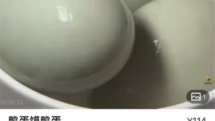 老板事一个一个homo罢（喜）