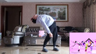 Yu Ergou เต้นได้เลย——DDU DU DDU DU อยู่ที่นี่ เพลงนั้นตามหลังมาไม่ไกลเหรอ