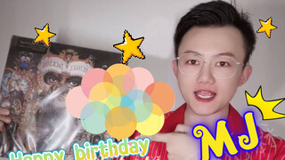 [Musik]Mengcover lagu Michael Jackson <Happy birthday Lisa>