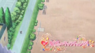 Shugo Chara Doki Doki ตอนที่ 8