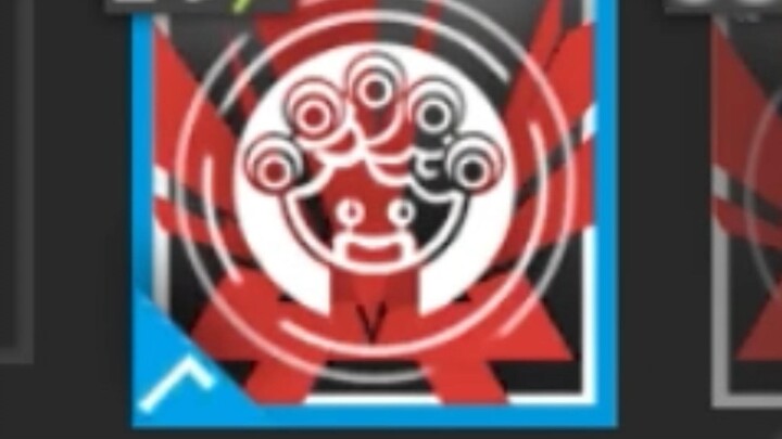 Why does this skill icon look so familiar?