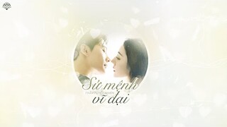 [Vietsub] Sinh Ra Làm Đại Bàng (生来是鹰) - Trần Tuyết Nhiên (陈雪燃) | Em Là Niềm Kiêu Hãnh Của Anh OST