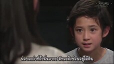 Kindaichi Shounen no Jikenbo Neo EP 6 [2_2]