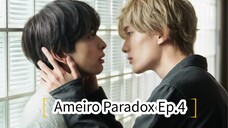 Ameiro Paradox Ep.4 (Japanese BL 2022)