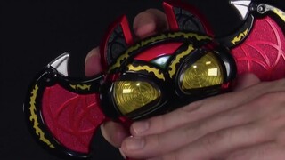 ประกาศ PV การเล่นเกม Kamen Rider Dark Moonrider Belt ของ CSM เปลี่ยนเส้นทาง: ที่อยู่วิดีโอต้นฉบับ: h